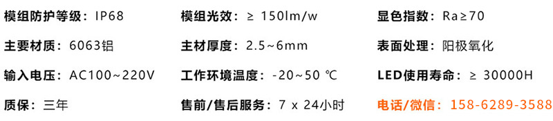 双臂铝合金路灯5f